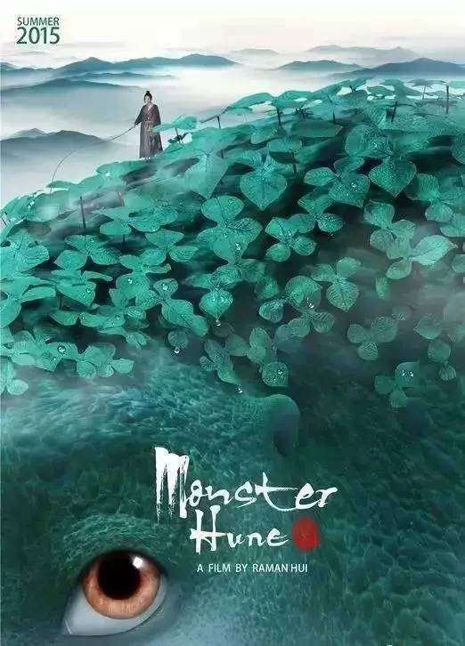 仿制新罕布什尔州结婚证